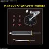 HG Super Robot Wars Alpha Daizengar Color-Coded Plastic Model Kit