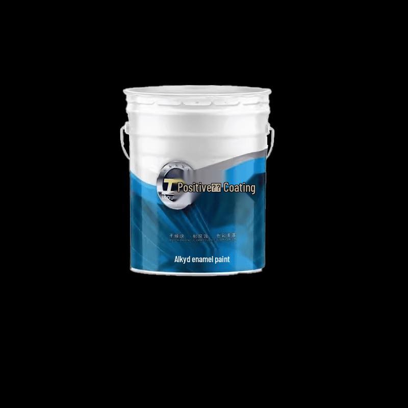 Iron Curtain Cloud Paint