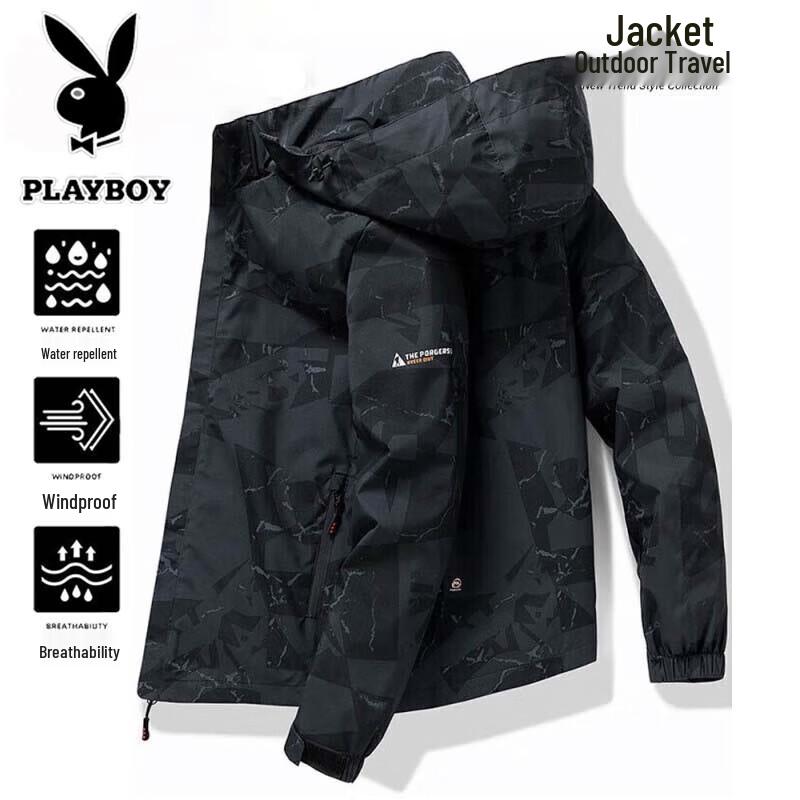 PLAYBOY Men's Waterproof Outdoor Jacket