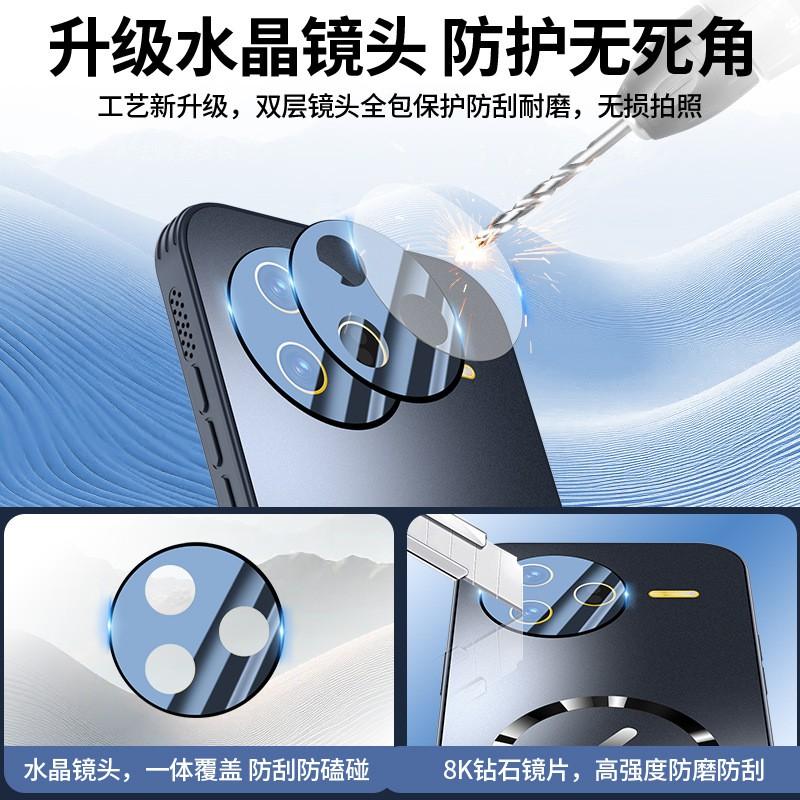 Ultra-Thin TPU Phone Case Redmi K80 Pro With Magnetic Adsorption Full-Cover Lens Protection Shockproof Heat