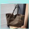 Leopard Pattern Large Tote Bag With Double Shoulder Straps For Street Fashion Outings