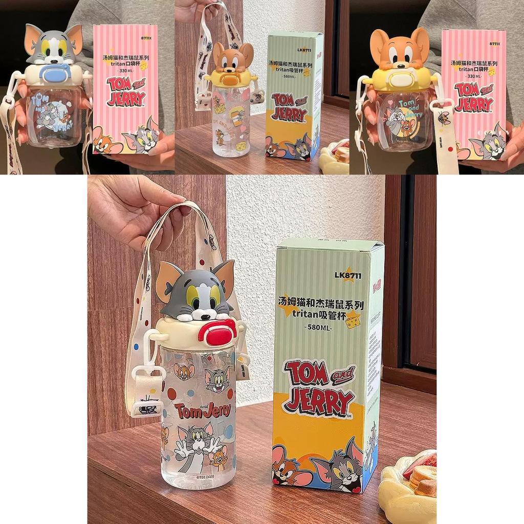 Bicchiere Acqua Tom & Jerry per Bambini con Cannuccia Ecologico Portatile per Bevande