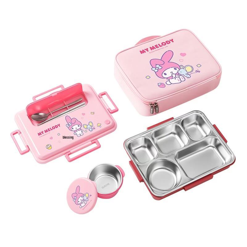 TAFUCO Melody 316L Stainless Steel 5-Compartment Lunch Box
