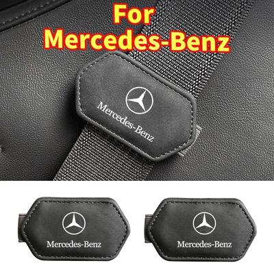 Car Seat Belt Limiter Buckle Stopper Fixed Safety Clip Magnetic For Mercedes Benz AMG W204 W205 W203 W211 W108 W124 W126 W140