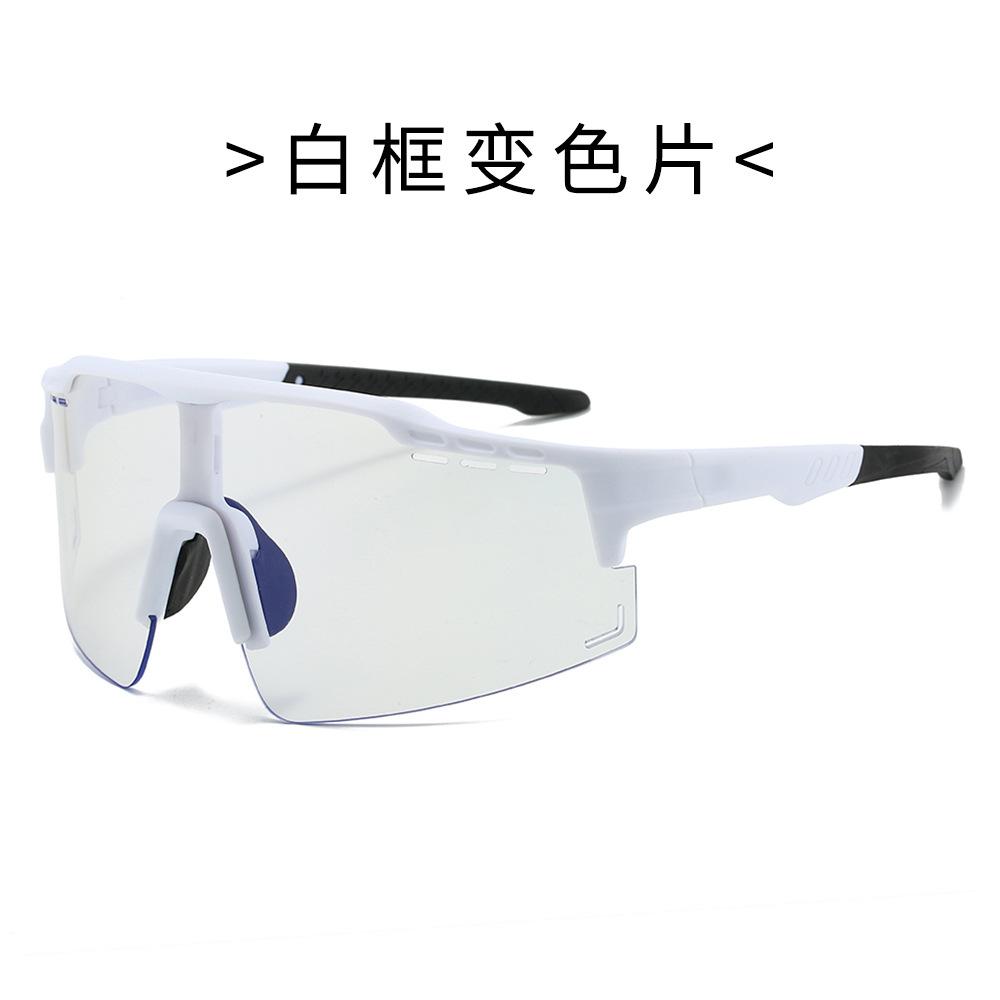 HD PC Blue Light Blocking Photochromic Sunglasses for Men Women Stylish Sports Riding Goggles UV Protection