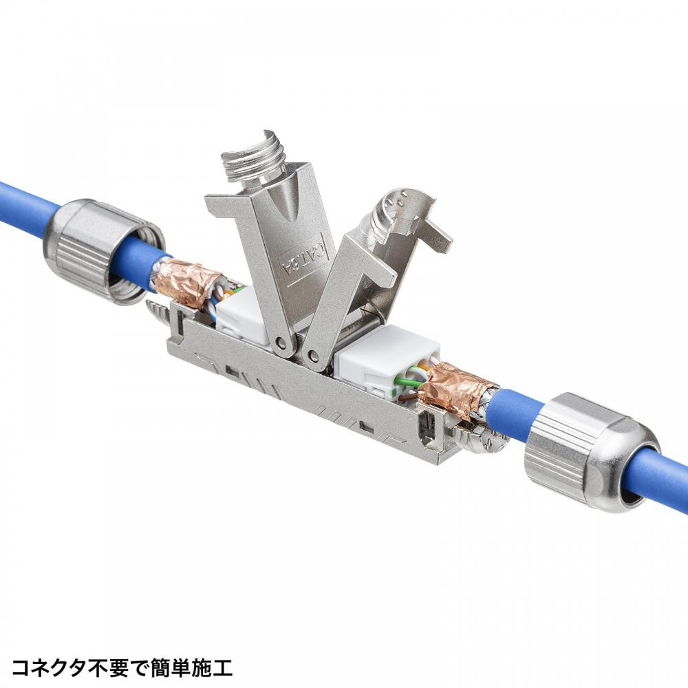SANWA SUPPLY Adaptér CAT6A Field Relay ADT-EX-6AFSTP