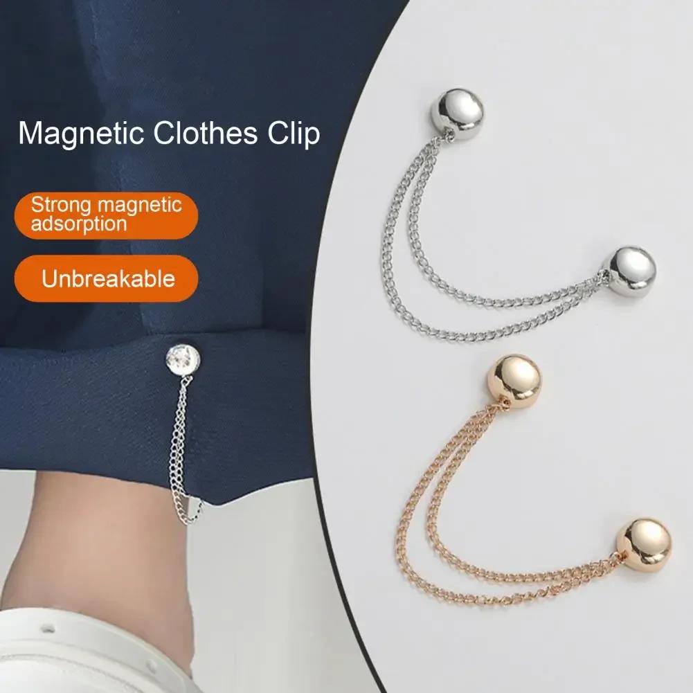Multi-Function Magnetic Clothing Clip with Chain Metal Buttons Clip Clothes Scarf Trouser Legs Cuff Fixing Magnet Buckles