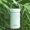 FeiWuShiGuang Portable Stainless Steel Thermal Mug