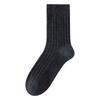 Men's Winter Thickened Self Heating Thermal Storage Tube Wool Socks