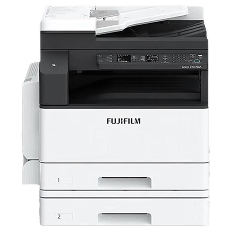 

FujiFilm Apeos A3 Black & White Multifunction Copier