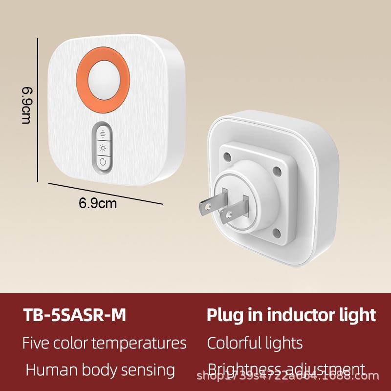 Kabellose Bewegungserkennung Nachtlampe Intelligenter Bewegungssensor Nachtlicht LED Dimmbar Ultra-Leise für Schlafzimmer Flur Badezimmer