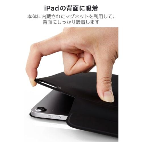 ELECOM iPad Air 13 inch (M2) 2024 model case, magnetic adsorption type, ultra-thin, lightweight, can be changed to 2 angles, auto sleep/auto wake up T