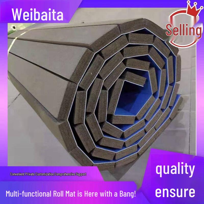 Weibaida Multi-Sport Thickened Roll Mat