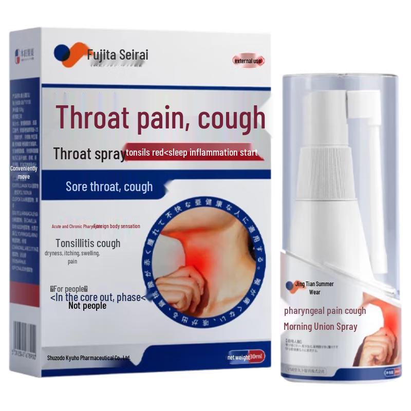 Терапевтические спреи Fujita Pharmaceutical