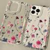 Morning Glory Xiaohongshu The Same Style Is Suitable for iPhone17promax Mobile Phone Case 16/15 Apple 14/13 Factory