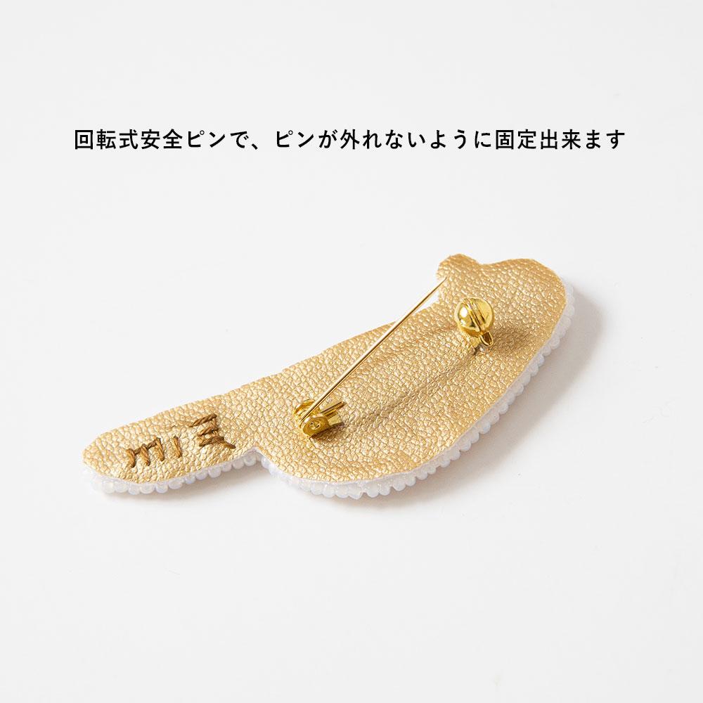 Hand embroidered bird brooch [mia] (ladies' clothes, women's accessories, bird), made in Japan, handmade, Scandinavian goods, gift, stylish, adult,