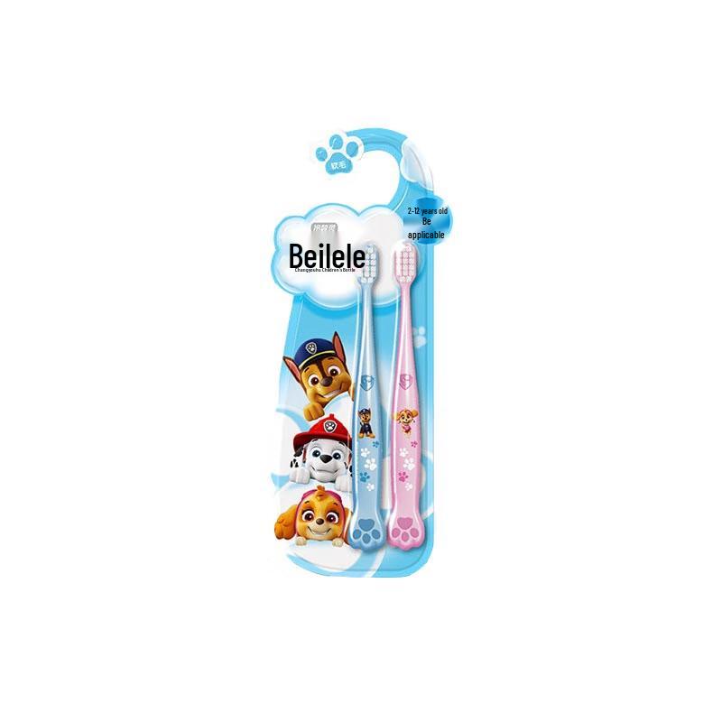 

Lengsuanling Beilele Kids Soft Bristle Toothbrush