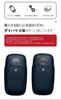 Daihatsu Key Case, Key Holder, Key Cover, Key Protection, Suitable for Daihatsu Rocky, Toyota,