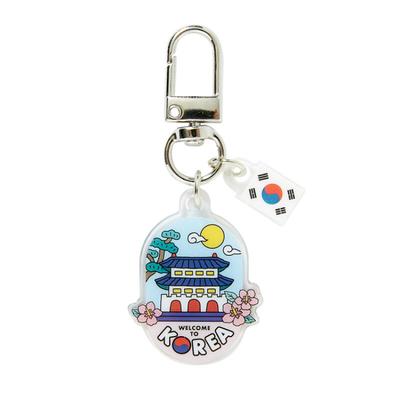 Acrylic Charm Keyring Korea (20012328)
