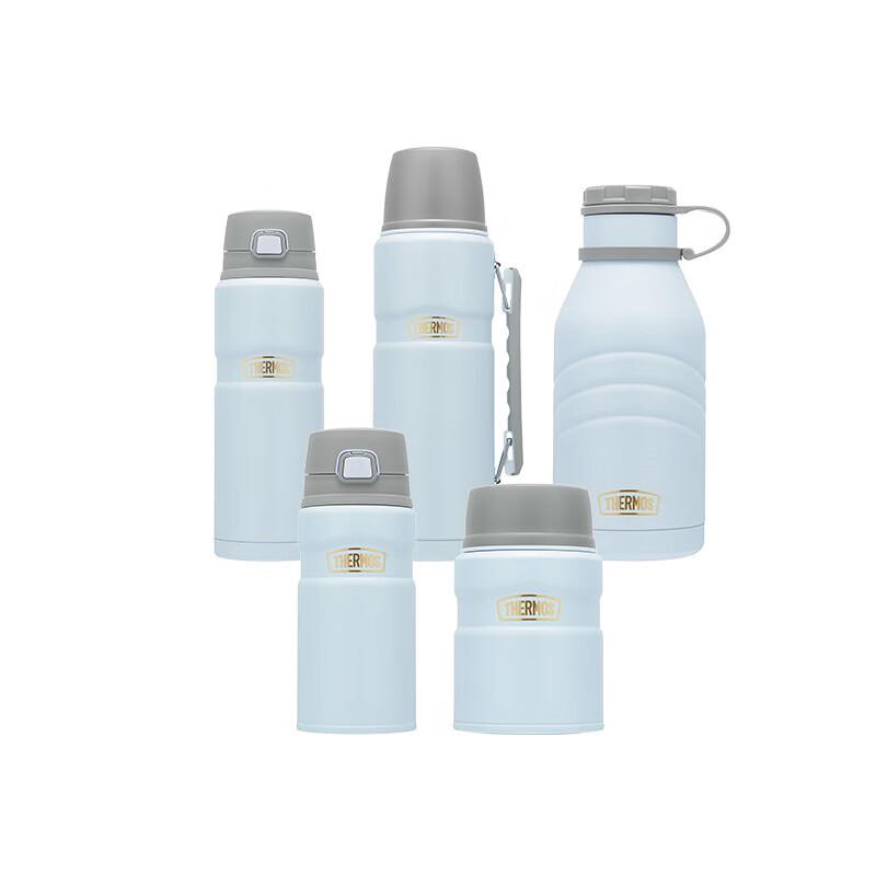 

Thermos TSK2-990 Outdoor Insulated Bottle
