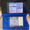 [USED] Many Pokemon Black 2 Distributions
