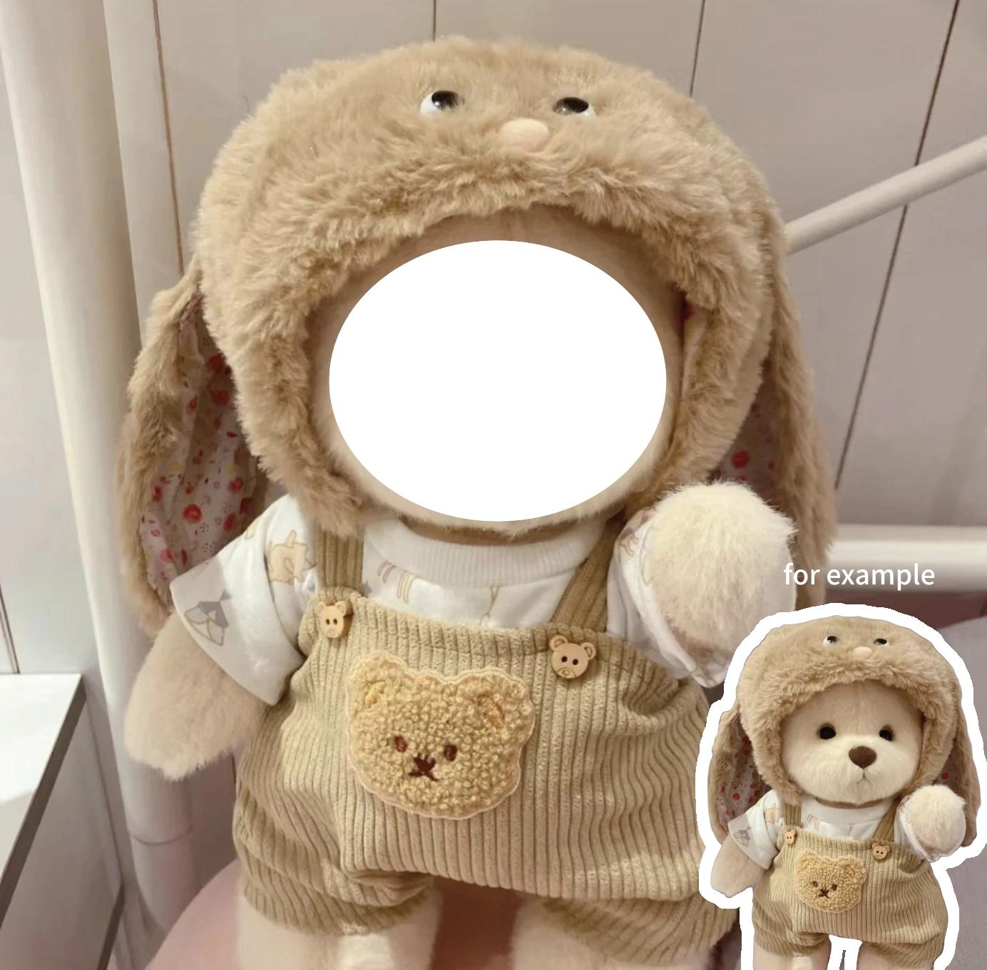 Hoge Kwaliteit Handgemaakt Gewrichtsstaart Beer Pluche Speelgoed Kleding Verwisselen Vervangende Jurk voor Pop Kleding Verjaardag voor Kinderen Verjaardagscadeau cloth only no bear