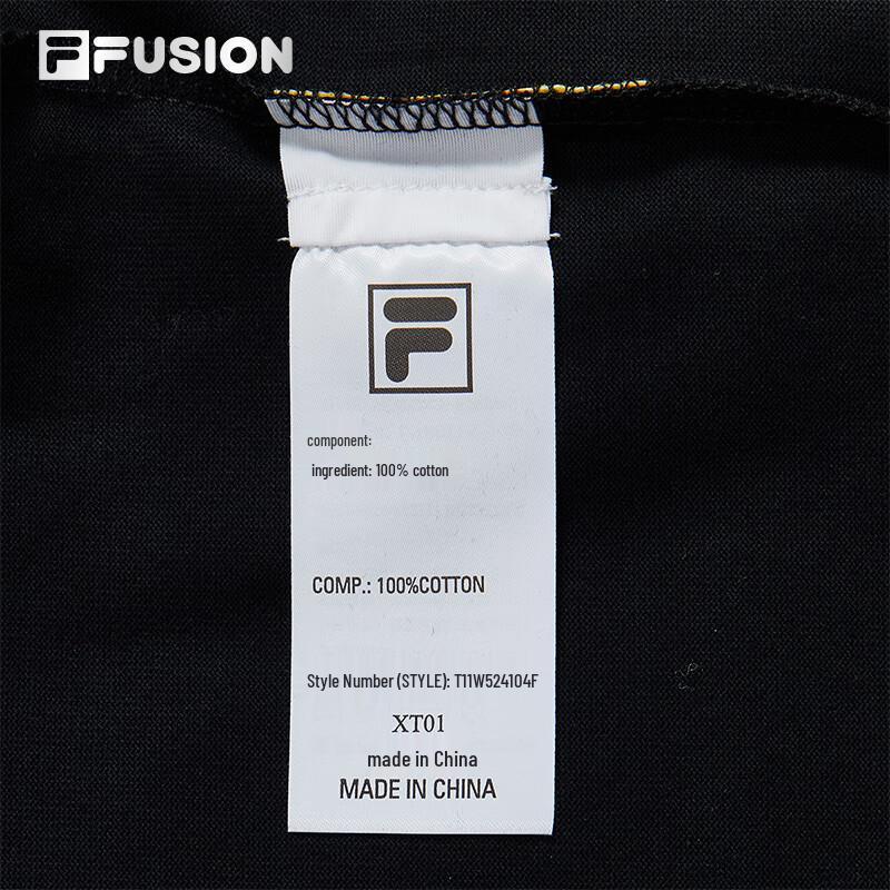 FILAFUSION Women's Short Sleeve Cotton Cool-Touch Tee