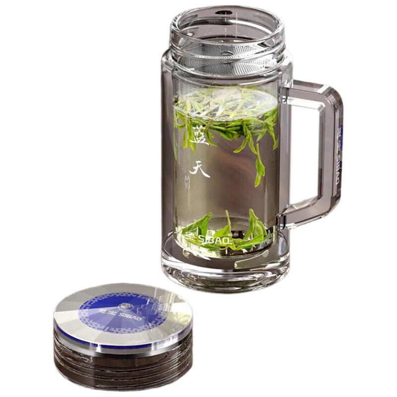 SIBAO Double-Layer Glass Office Cup