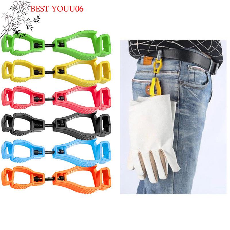Hot Safety Glove Clip Hanger Glove Holder Plastic Working Gloves Clips Work Clamp Safety Work Glove Guard Multifunctional Tool