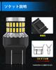 12V-24V Auto T20 LED Doppelglühbirne Weiße Rückleuchte/Bremsleuchte