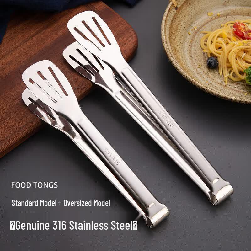 ZISIZ 304 Stainless Steel Kitchen Food Tongs
