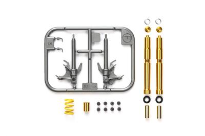 Tamiya 1/12 Detail-Up Parts Series No. 84 Yamaha YZF-R1M Front Fork Set (Plastic Model Kit) 12684