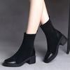 Spring and Autumn Short Elastic Cloth Boots Women's Skinny Low Heel Thin Socks Boots Thick Heel Small Short Boots Martin Boots Women's Boots