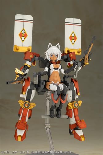 Frame Arms Girl Shingen 162mm Nicht-Maßstäblicher Kunststoffmodellbausatz - Figurensammlung
