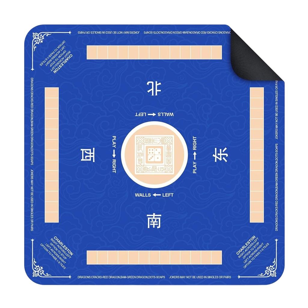 Mahjong-Matte und geräuschreduzierende Matte, geeignet für Mahjong, Poker, Brettspiele und Domino.