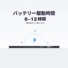 Fujitsu ARROWS Tab V727 Tablet Angle WUXGA Lightweight and Thin Notebook Office 2021 Intel Core 7th 128GB Windows 11 USB SIM Compatible [Refurbished]