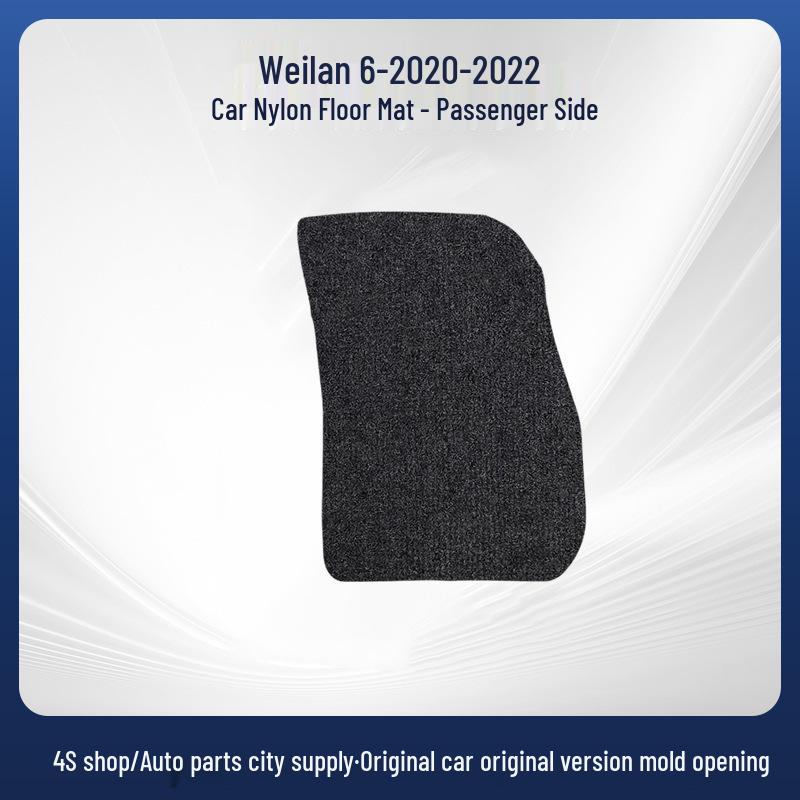 Trunk and Tail Box Nylon Mats for WeiLan 6 (2020-2022 Models)