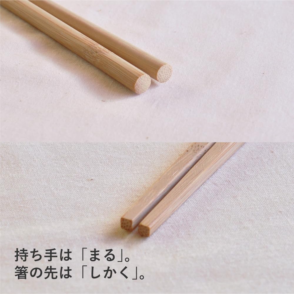 Sakai Sangyo Cooking Set of Kitchen Moso Bamboo Approximately 33cm Bamboo Square Easy To Made In Japan Chopsticks, 6, Utensils, (Carbonized), Long,