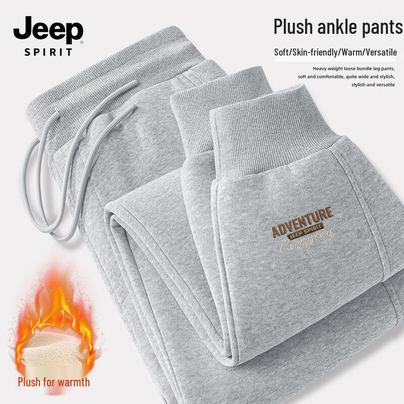 

JEEP SPIRIT Мужские зауженные спортивные штаны с флисовой подкладкой M