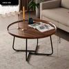 Walnut Minimalist Round Side Table – Italian Luxury Coffee Table for Living Room