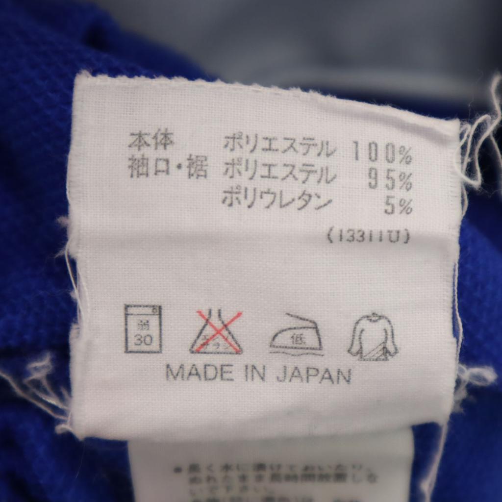 Adidas 80s Made In Japan Vintage Track Jacket O Blue Descente Jersey Men's Used