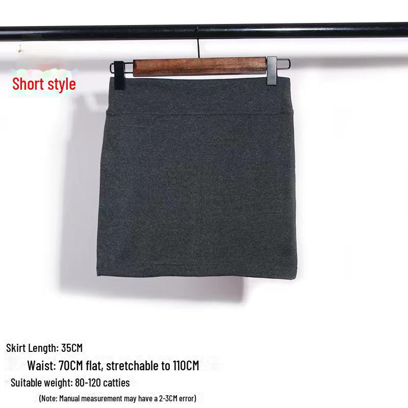 High Waist Elastic Slimming Skirt – Hip Hugging, Figure-Flattering Design