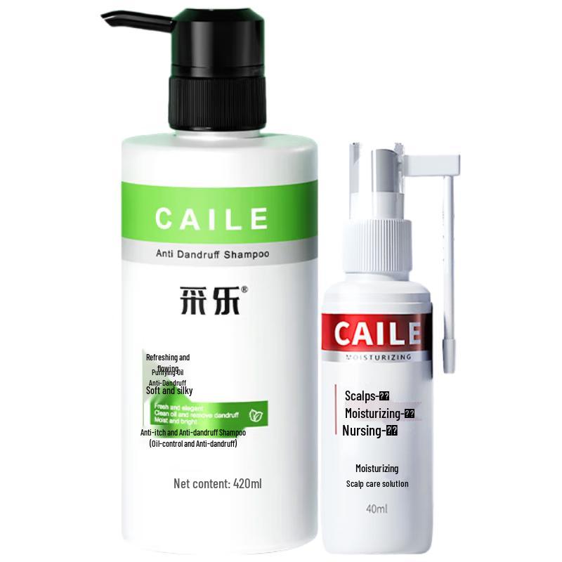 Cailè Ketoconazole Anti-Dandruff Oil Control Shampoo & Scalp Treatment Set