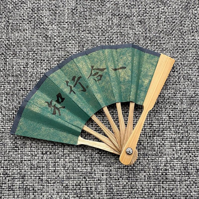 2.5 Inch Mini Folding Fan Portable Diy Painting Children Fan Ancient Style Held Dance Fans Party Wedding Summer Fan Accessories