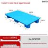 Zhizheng Flat Six-Leg Plastic Pallet