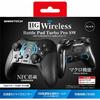 Wireless Controller for Nintendo Switch "hg Wireless Battlepad Turbo Prosw  Black " - Switch