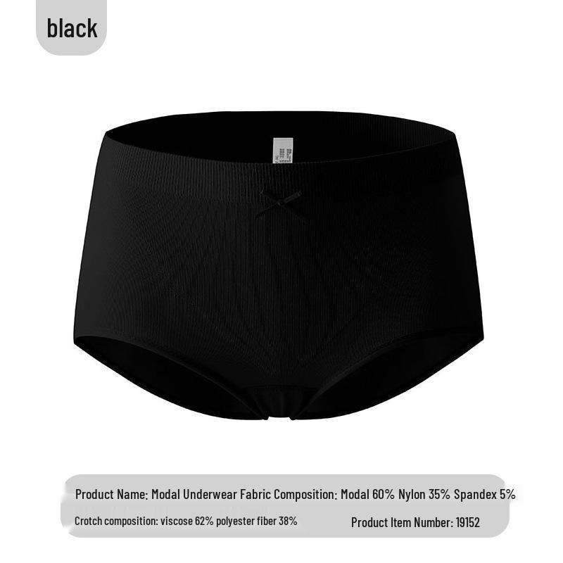 

Женские бесшовные трусики из модала 60-х годов с высокой талией и контролем живота - Дышащее, эластичное, удобное нижнее белье для подтяжки бедер One Size (90-140 jin)