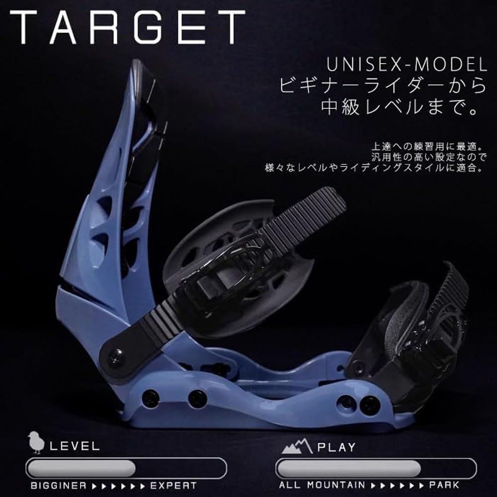 FEZ Snowboard Midnight Fits Disponible en et Gris Midnight Fixations, Gris, S/M, 22.5cm-25cm Snowboards, Léger, Adapté aux débutants, Niveau débutant