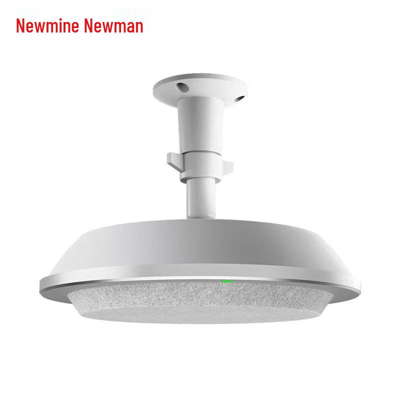 

Newmine NM-M19K Ceiling Omnidirectional Conference Microphone (CN version)