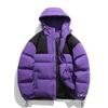 New cotton-padded clothes men's winter thickened cotton-padded clothes men's hooded jacket down cotton-padded clothes winter hooded thickened